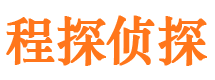 应县外遇调查取证